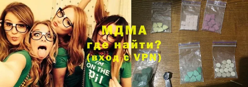 Где купить Алексин Марихуана  Cocaine  ГАШ  А ПВП  Меф мяу мяу 