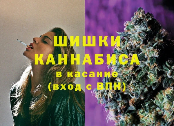 ECSTASY Верхнеуральск