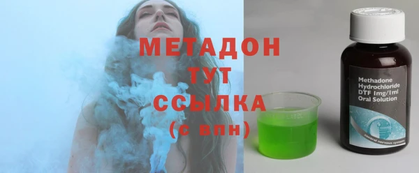 ECSTASY Верхнеуральск